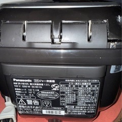 パナソニックIHジャー炊飯器SR-HB105105の画像