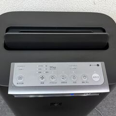【E-03・税込み】シャープ 加湿空気清浄機 KI-LS50-H プラズマクラスター25000搭載 2022年製【PayPay使えます】の画像