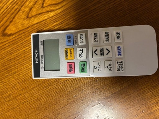美品　14畳用　2022年製　日立　ルームエアコン　4.0kw