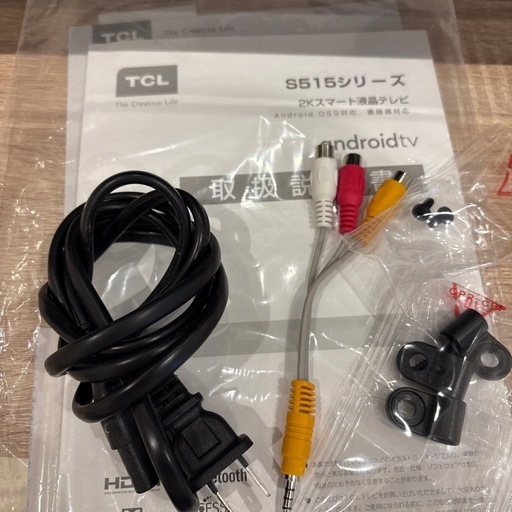 テレビ TCL 32S515 2020年製
