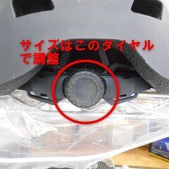 ＩＤ：155250　アウトドア用ヘルメットの画像