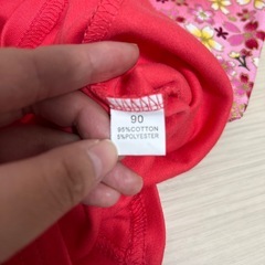 ベビー用袴ロンパース90cmの画像