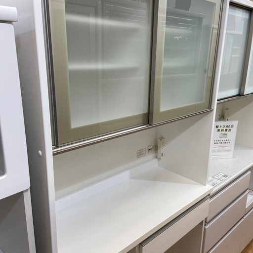 【来店いただける方限定】ニトリ　レンジボード【トレファク摂津店】