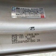work vs xv 19インチ　期間限定カラー　pcd100 の画像