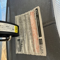 ベビーバウンサー エアES 西松屋ブランドの画像