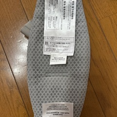 【美品】エルゴ抱っこ紐の画像