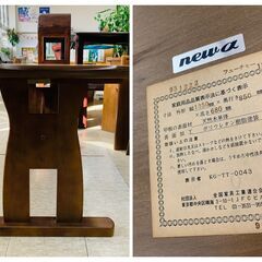 【ジモティー割引で最大15％OFF⭐️】ダイニングテーブル 茶の画像