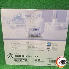 ✨ヒロ　新品　HRP07W　電気圧力調理鍋　ホワイト✨うるま市田場✨の画像