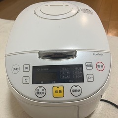 家電の画像