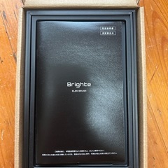 Brighte エレキブラシの画像