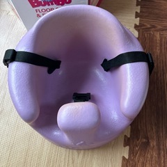 バンボの画像