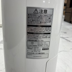👕アイリスオーヤマ　衣類乾燥機の画像