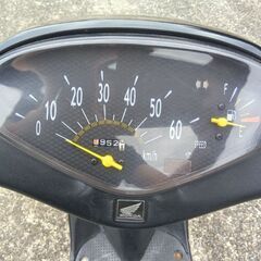 ディオ50ccの画像