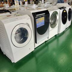 【愛品倶楽部柏店】 日立 HITACHI 2020年製 10.0kg ドラム式洗濯乾燥機 BD-SG100EL 乾燥容量6.0kg インバーター搭載の画像