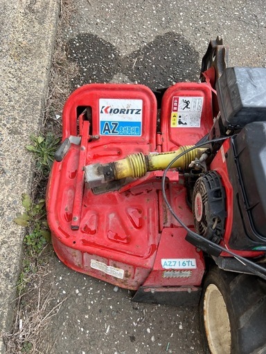 共立 あぜ草刈機 自走式草刈機 AZ716TL 三菱GB180ガソリンエンジン 共立 あぜ草刈機 自走式草刈機 AZ716TL 三菱GB180ガソリンエンジンの