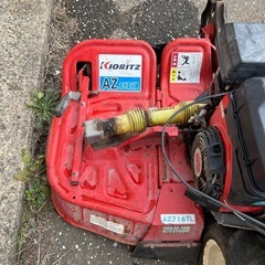 共立 あぜ草刈機 自走式草刈機 AZ716TL 三菱GB180ガソリンエンジンの画像