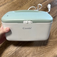 combi おしりふきウォーマー(黄緑)の画像
