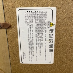 額縁　９枚中古の画像