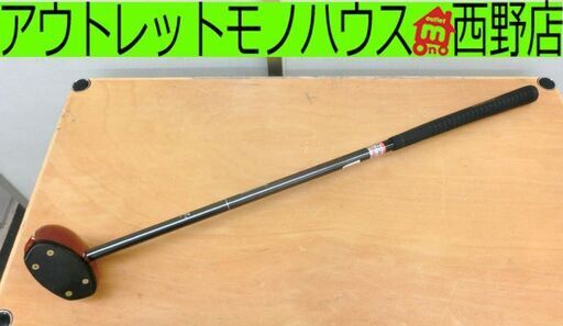 ■ブリヂストン PARK GOLF パークゴルフクラブ SUPER ARROW SV 83cm IPGA認定 ブリジストン 札幌 西区 西野