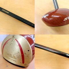 ■ブリヂストン PARK GOLF パークゴルフクラブ SUPER ARROW SV 83cm IPGA認定 ブリジストン 札幌 西区 西野の画像