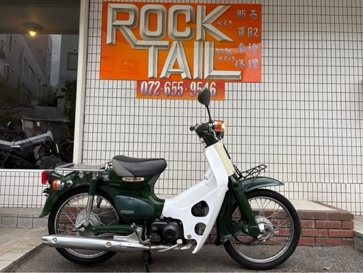 ★10万円　 スーパーカブ AA01 ホンダ カブ ノーマル　インジェクション　スーパーカブ