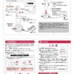 【フェイススポットクリーナー】毛穴吸引＆タッピングケア✨の画像