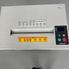 オフィスシュレッダーの画像