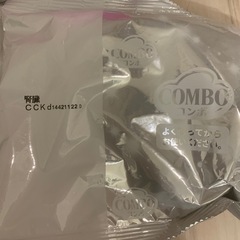 キャットフード　の画像