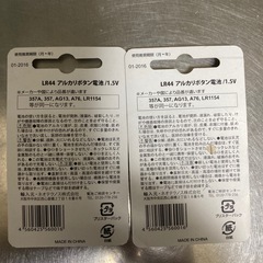 LR44ボタン電池の画像