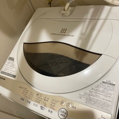 TOSHIBA洗濯機の画像