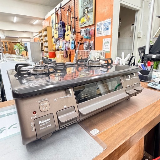 USED ガスコンロ パロマ 2021年 都市ガス用