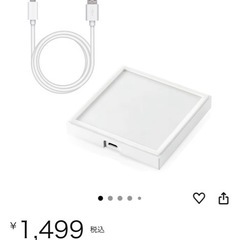 【PCセット割】ELECOM製ワイヤレス充電器の画像
