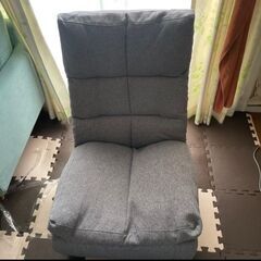 ニトリ　リクライナーソファ KJ-1（オットマン付き・14段階リクライニング）の画像