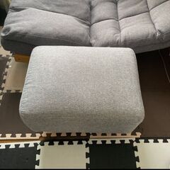 ニトリ　リクライナーソファ KJ-1（オットマン付き・14段階リクライニング）の画像