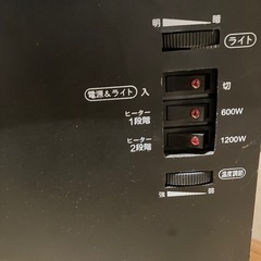 2台　ストーブ　ジャンク品の画像