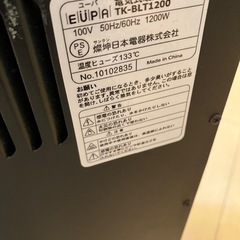 2台　ストーブ　ジャンク品の画像