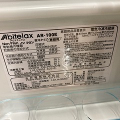 《リユースマン倉敷》アビテラックス冷蔵庫96L AR-100E2019年製の画像