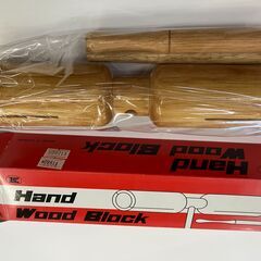 【展示処分品】ウッドブロックHWB-Lの画像