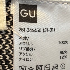 カジュアルスーツの画像