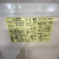 冷蔵庫/2017年製(No:1272036)の画像