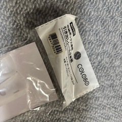 引き出しレールの画像