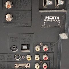 引き取り限定 ジャンク液晶テレビ（チューナー不具合）モニター利用や部品取りに　三菱　LCD-32CB1　MITSUBISHIの画像