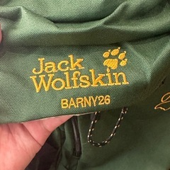 Jack Wolfskin バックパック 防水カバー付きの画像
