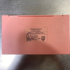 クリオ プロ アイパレット ０７PEACH GROOVEの画像