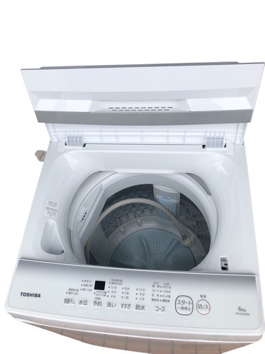 洗濯機 6kg 東芝 TOSHIBA ピュアホワイト 全自動洗濯機 AW-6GA2 6.0kg クリーニング済み 2023年製