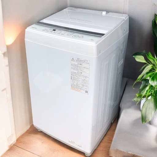 洗濯機 6kg 東芝 TOSHIBA ピュアホワイト 全自動洗濯機 AW-6GA2 6.0kg クリーニング済み 2023年製