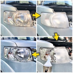 N-BOXプラス⭐️キャンピングカー⭐️HONDA⭐️軽自動車⭐️自動車本体⭐️茨城の画像