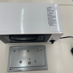 山善　オーブントースター　YTS-S100の画像