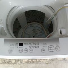 TOSHIBA  洗濯機  4.5kgの画像