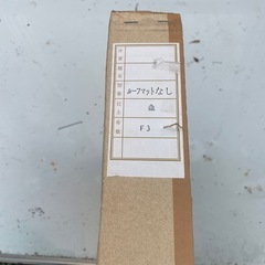 ミニ複製油彩画•花の画像
